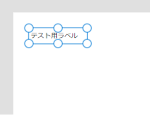 「PowerApps」入門編！機能一覧や使い方を画像付きで徹底解説-16