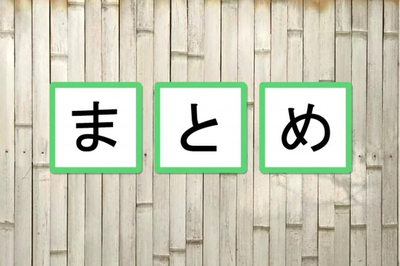 「PowerApps」入門編！機能一覧や使い方を画像付きで徹底解説-29