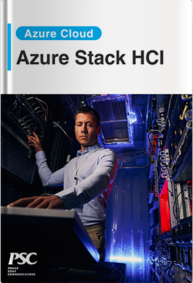 オンプレ移行の最適解「Azure Stack HCI」