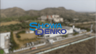 【事例紹介動画】昭和電工マテリアルズグループ／Showa Denko Materials (India) Private Limited 様