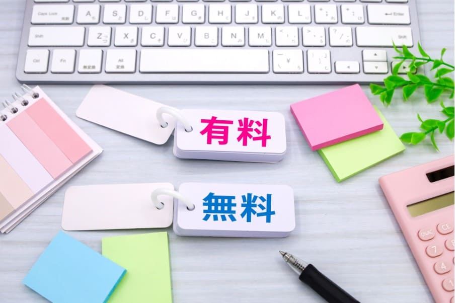 ChatGPT Plusと無料版の違い