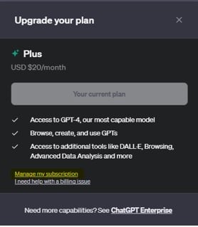 ChatGPT plus 解約後の利用について
