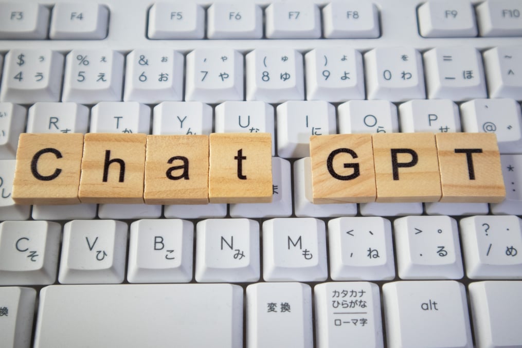 ChatGPTのエラーとは