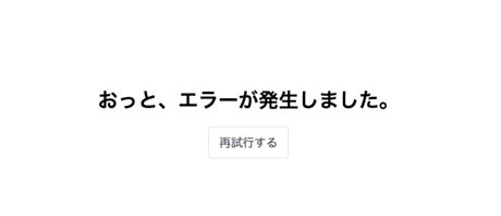 ChatGPTの使い方 | できることや日本語での活用例を紹介-25