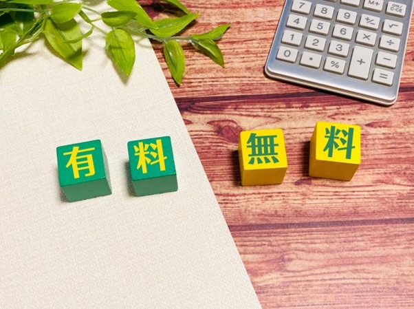 無料のAIチャットボットを徹底比較！選び方のポイントや導入事例を紹介-19