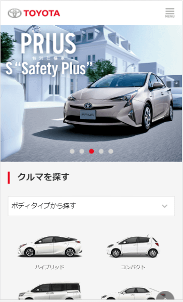 スマホサイト