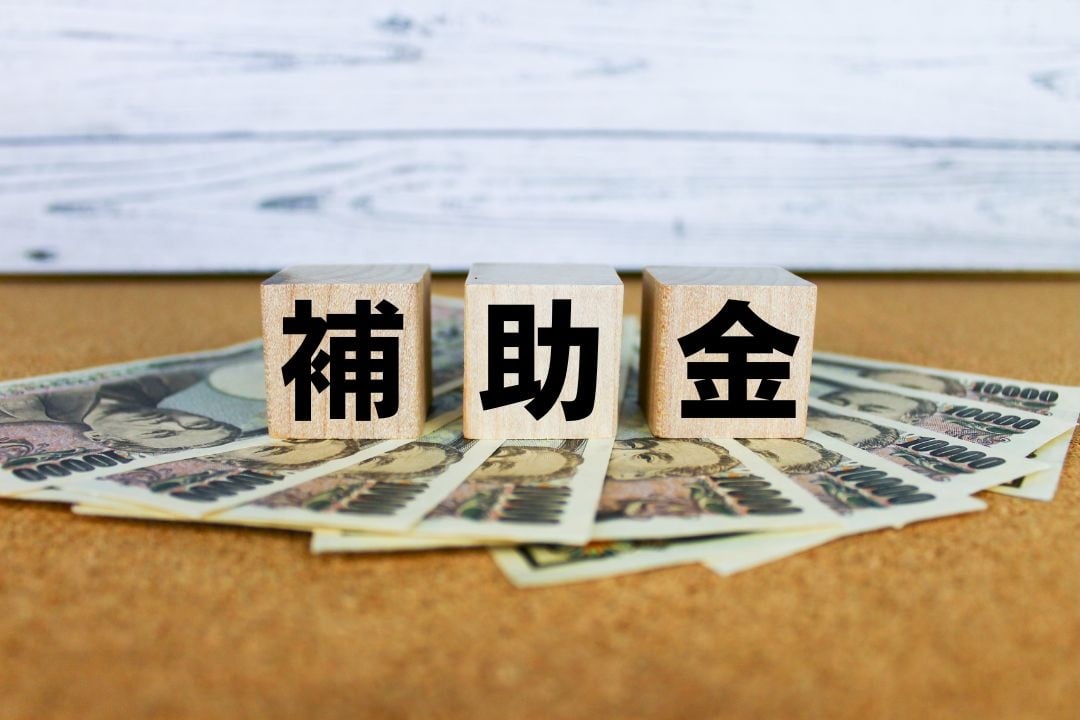 GX（グリーントランスフォーメーション）とは？ 経済産業省の取り組みや事例も紹介-02