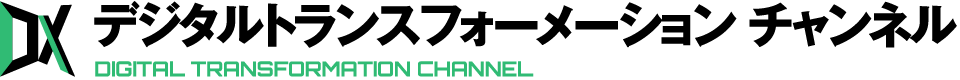 logo-dx