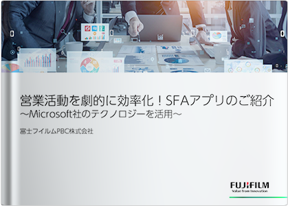 streamline-sales-activities-with-sfa-app-03