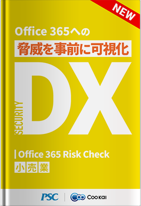 Avira: デジタル脅威に対する最良の盾ですか?