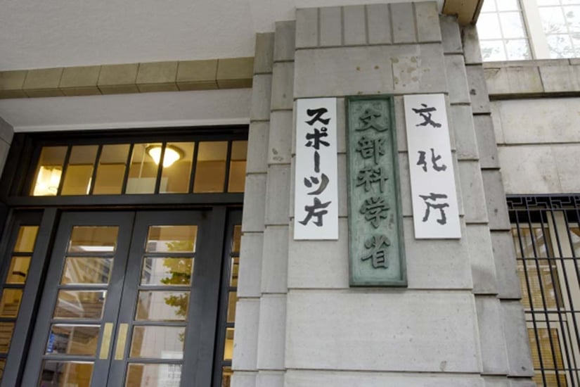 教育DXとは？メリットから課題・導入事例まで徹底解説
