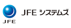 JFE システムズ株式会社