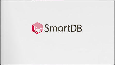 動画でわかるSmartDB