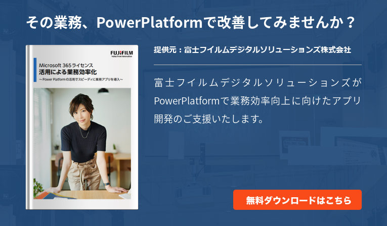 azure☆プロフ必読☆ ブースターパック 異姫夢装編 夢を継ぐ星々 ｜ Z/X - Zillions