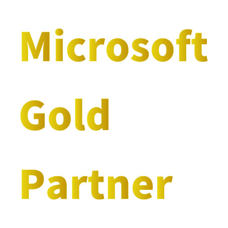Microsoft ゴールドパートナー
